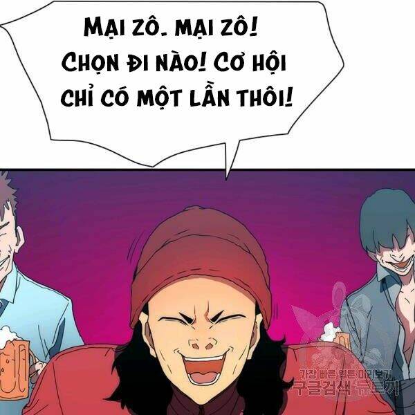 Các Chòm Sao Chỉ Chú Ý Mình Tôi: Chapter 23