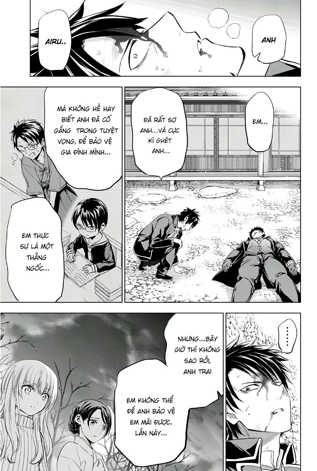 Kushuku Gakkou No Alice: Chapter 58