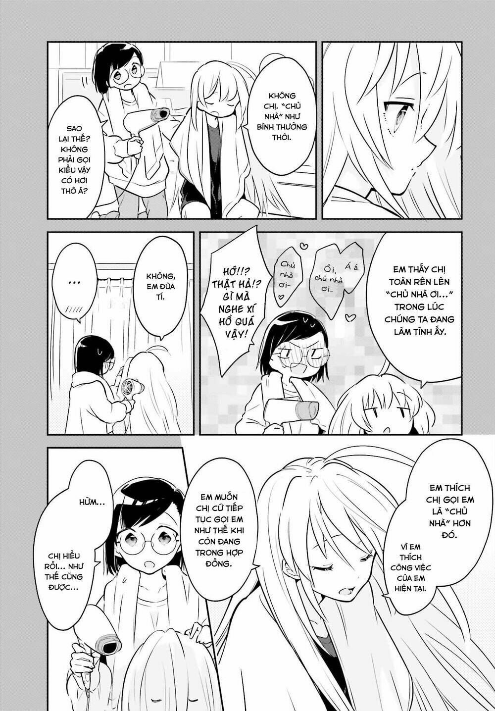 Ichido Dake Demo, Koukai Shitemasu: Chapter 6.5