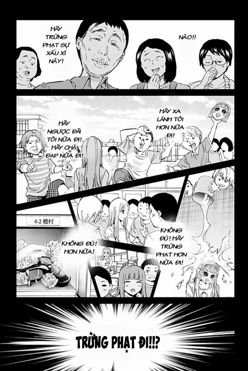 Real Account Ii: Chapter 117