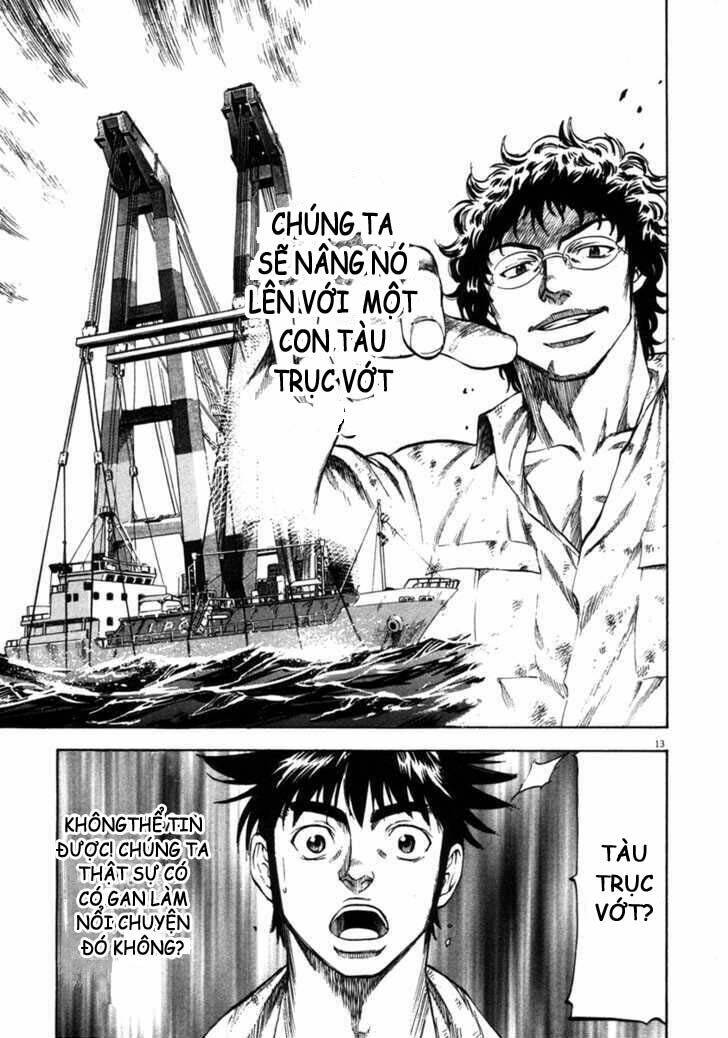 Waga Na Wa Umishi: Chapter 61