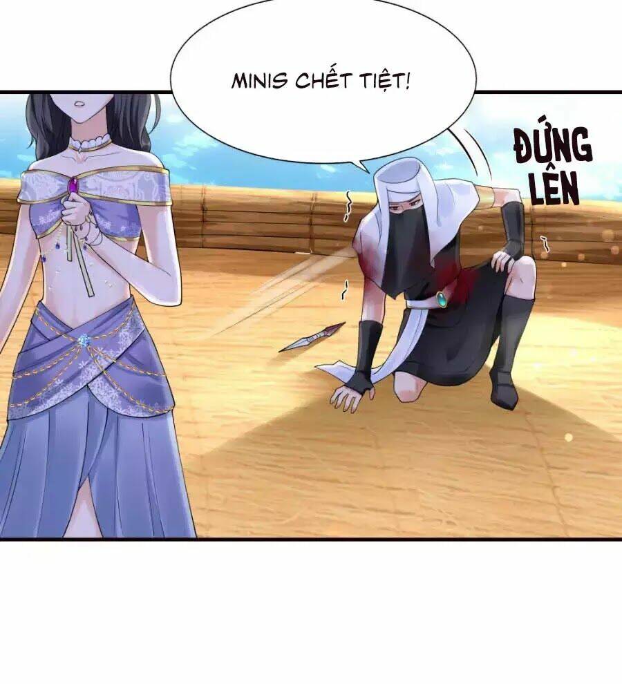 Sủng Hậu Của Vương: Chapter 16