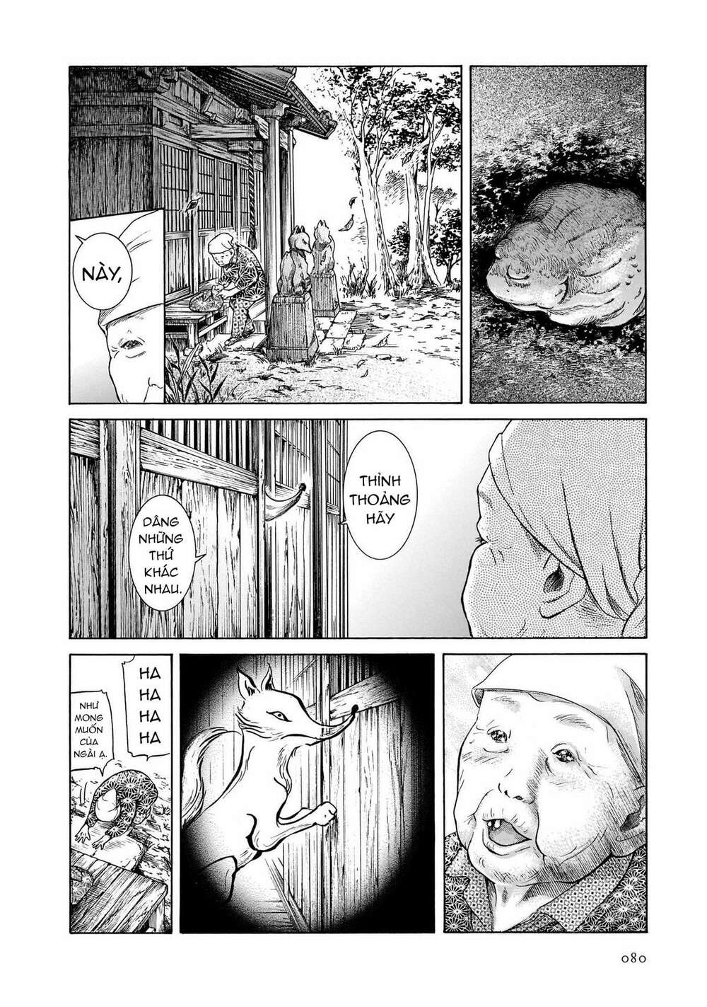 Migi To Dali: Chapter 35