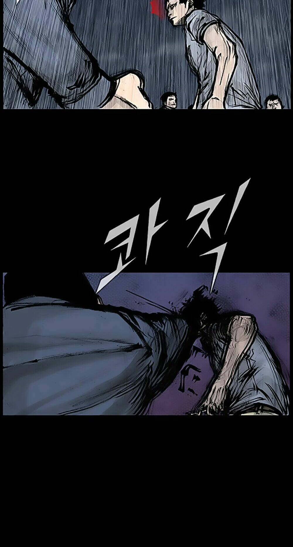 Độc Cô Tiền Truyện: Chapter 125