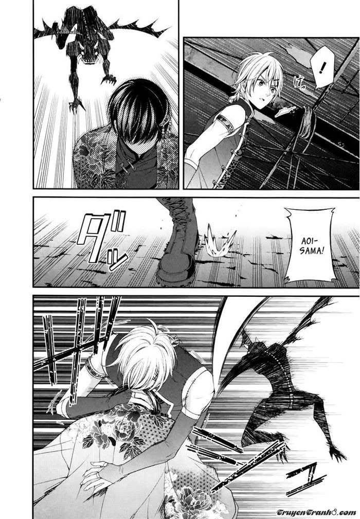 The End Of Elysion: Chapter 2