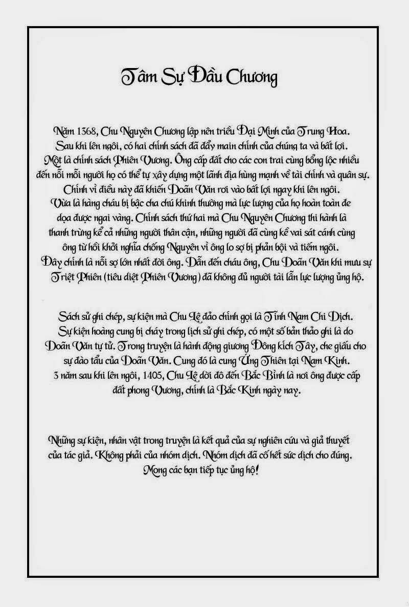 The Sword Of Emperor: Chapter 1.1