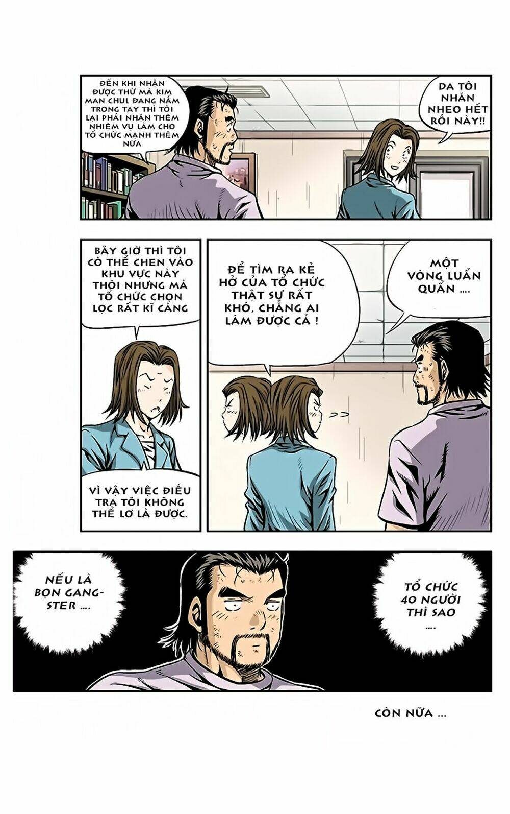 Kid Gang Ii: Chapter 7