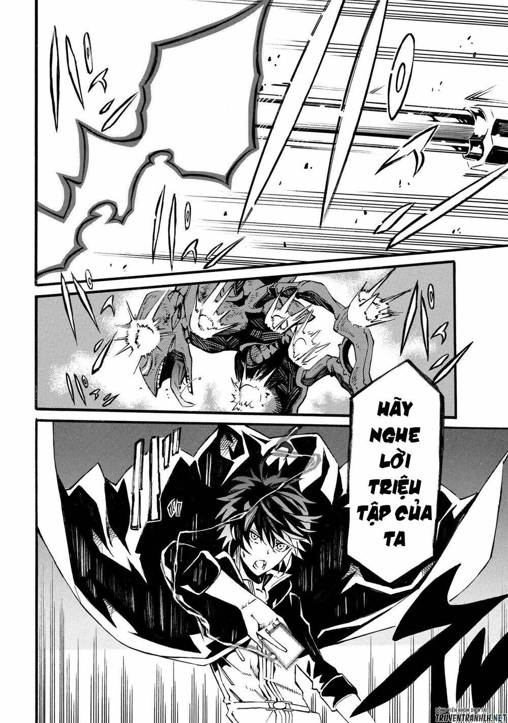 Mahou Tsukai To Kuroneko No Wiz Chronicle: Tasogare Mareless Ii: Chapter 4.2