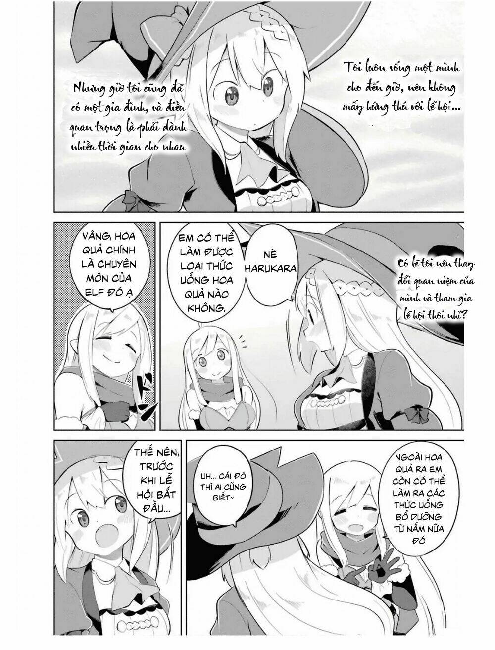 Slime Taoshite 300-Nen, Shiranai Uchi Ni Level Max Ni Natteshimatta: Chapter 13.5