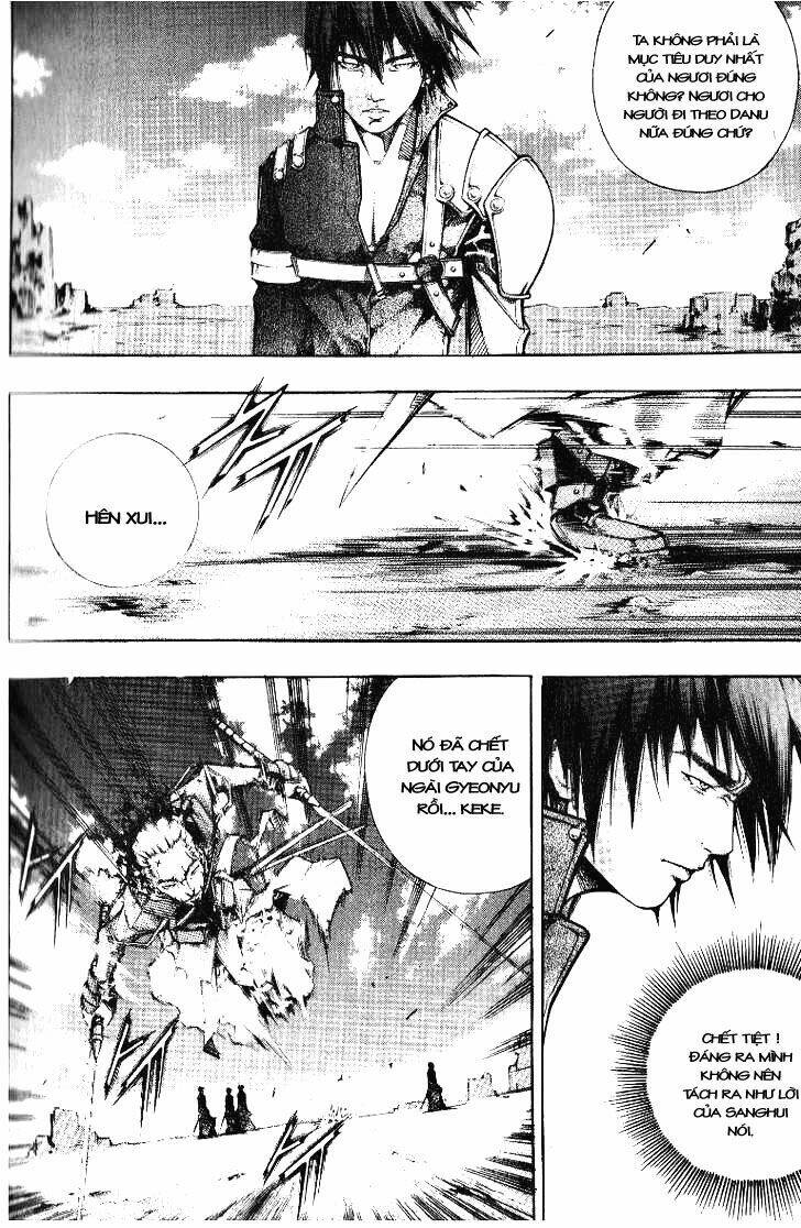 Utopia S Avenger: Chapter 7