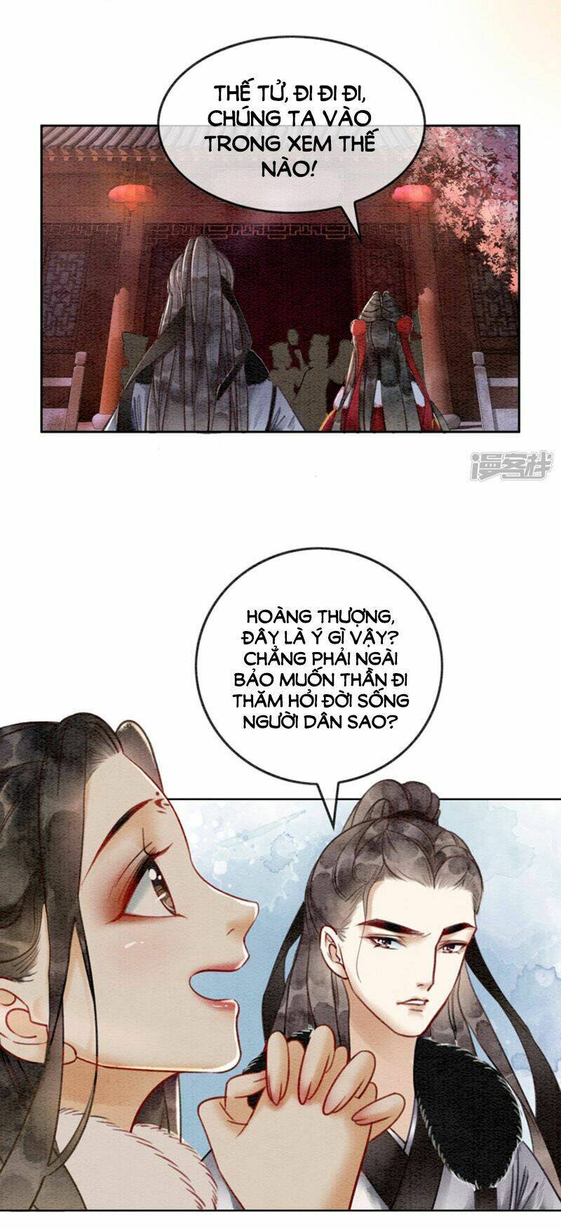 Hậu Cung Của Trẫm Cháy Rồi!: Chapter 26