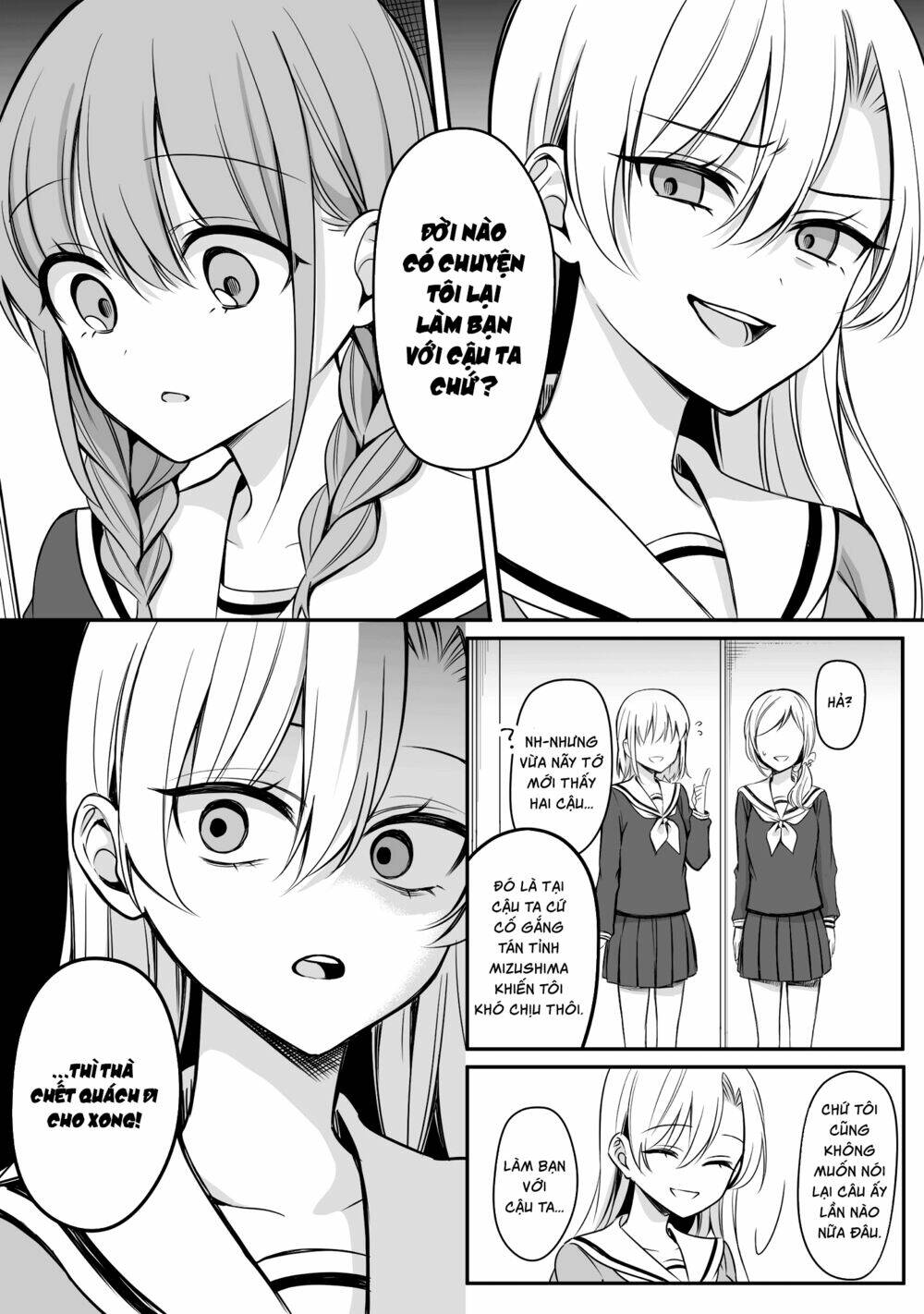 Protagonist X Rival: Chapter 14