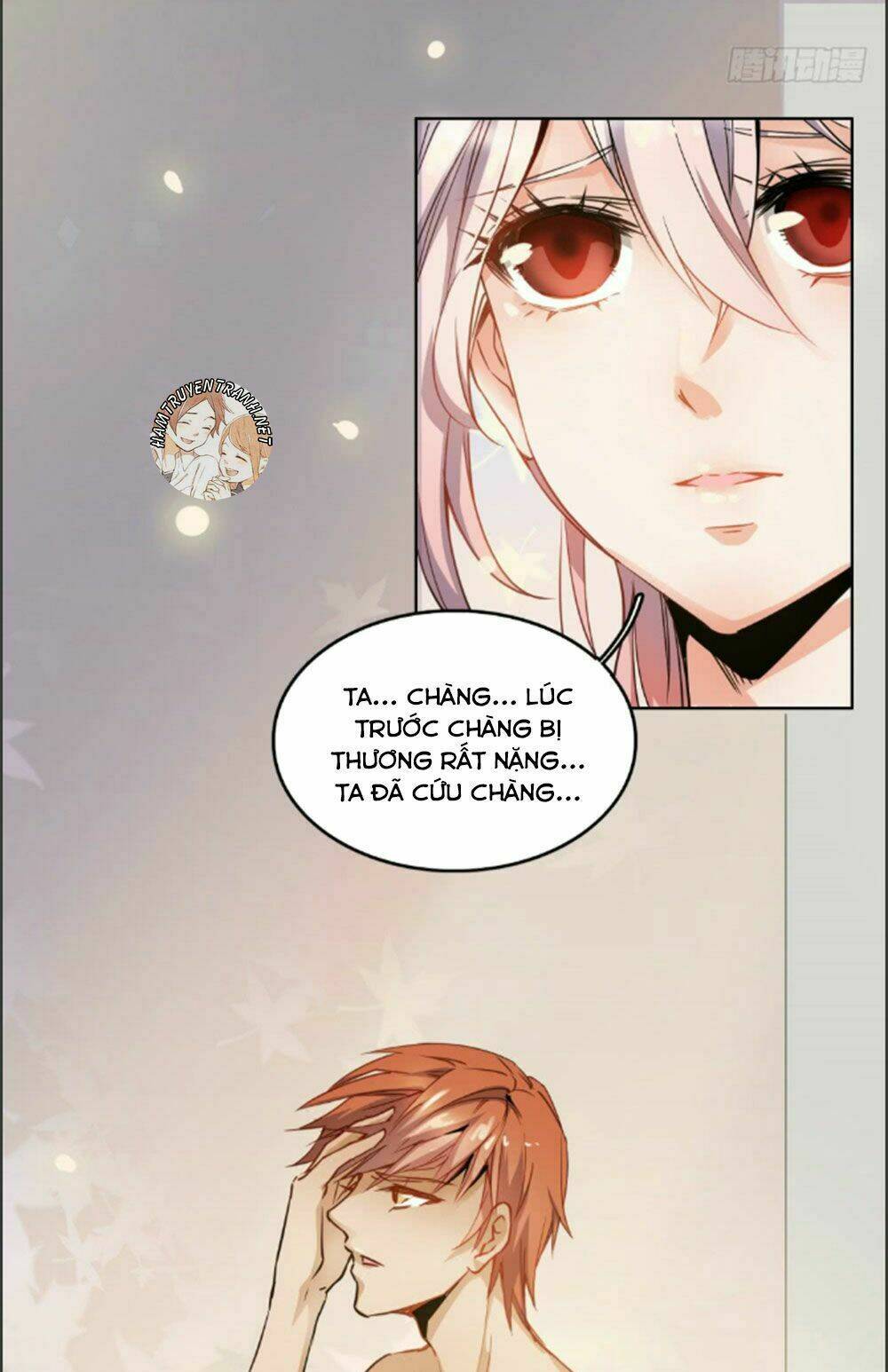 Sổ Tay Tình Yêu Của Tiểu Hồ Ly: Chapter 12