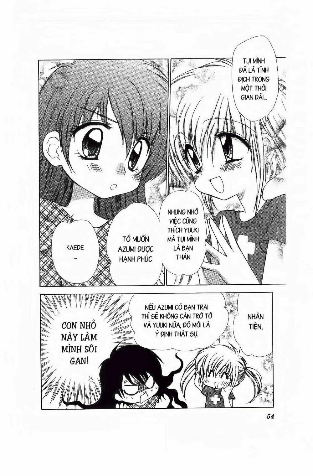 Chiếc Ly Kỳ Diệu: Chapter 68