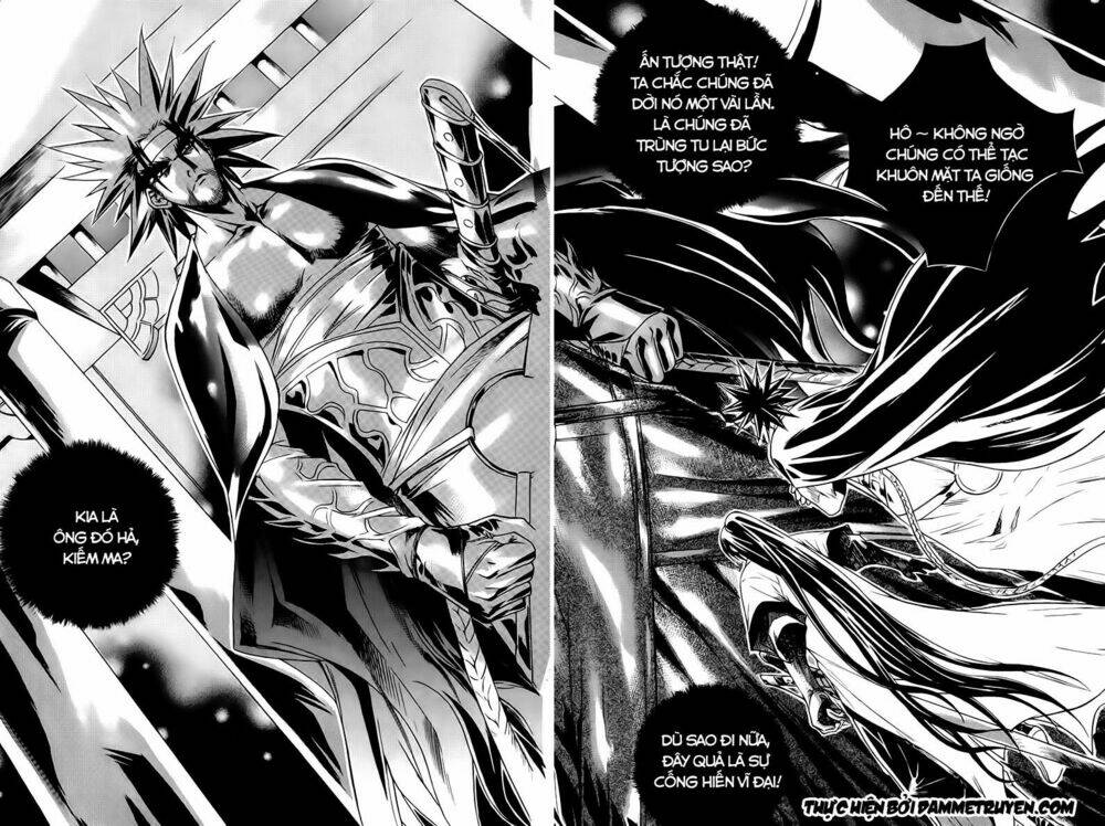 The Sword Of Emperor: Chapter 22.1