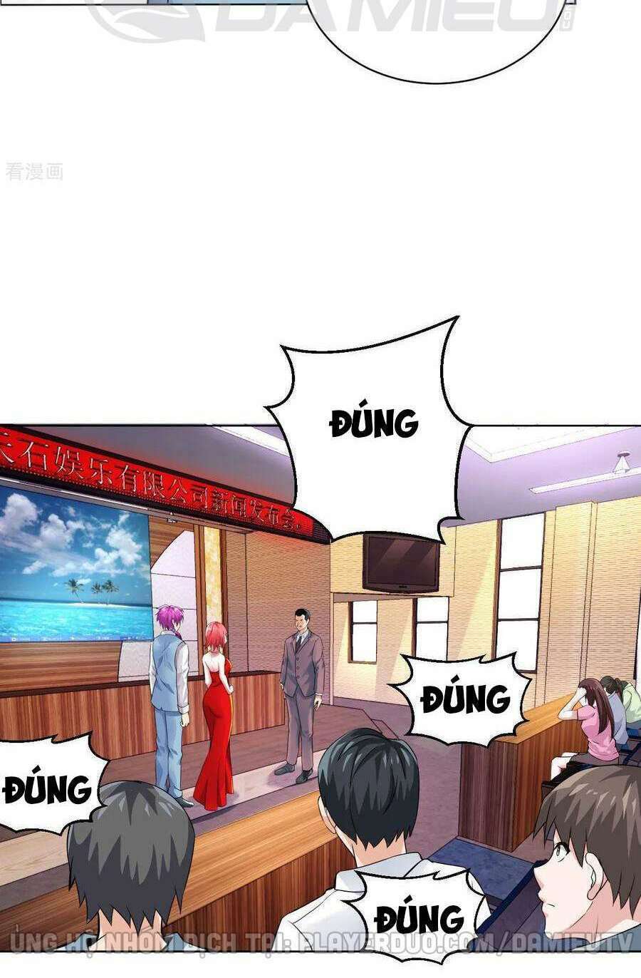 Y Đẳng Cuồng Binh: Chapter 105