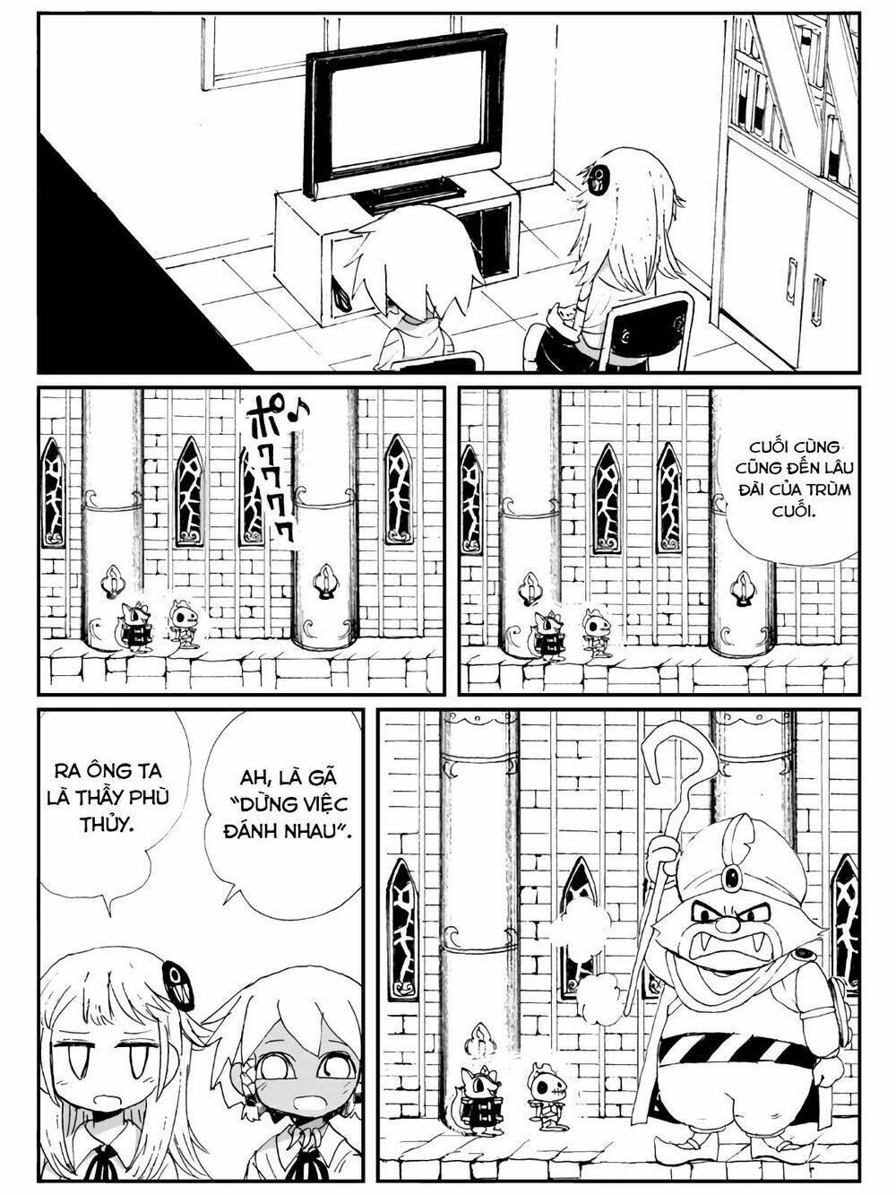Game Club: Chapter 1