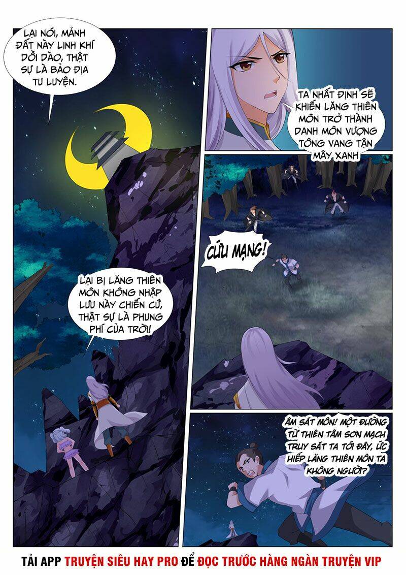 Linh Võ Đế Tôn: Chapter 226