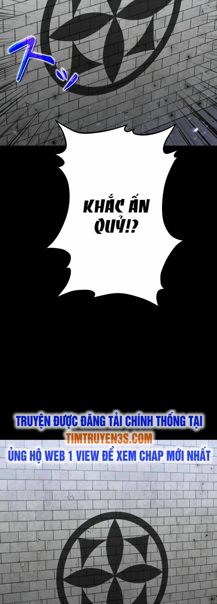 Trò Chơi Của Chúa Thượng: Chapter 21