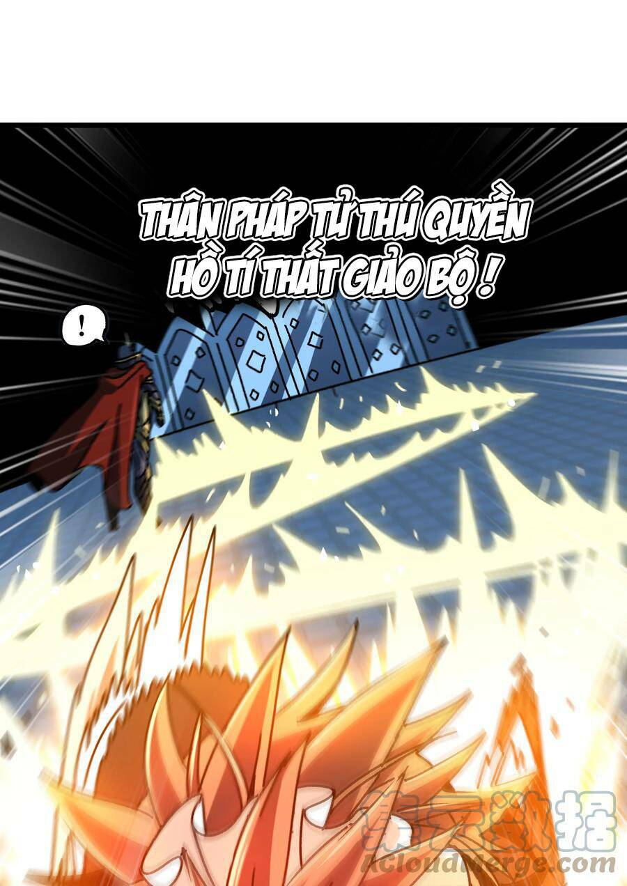Vú Em Vô Địch: Chapter 25