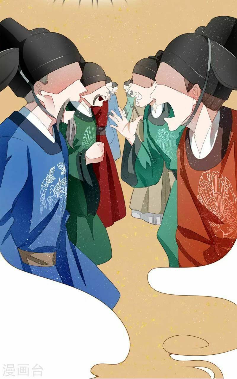 Đệ Nhất Hoàn Khố: Chapter 4