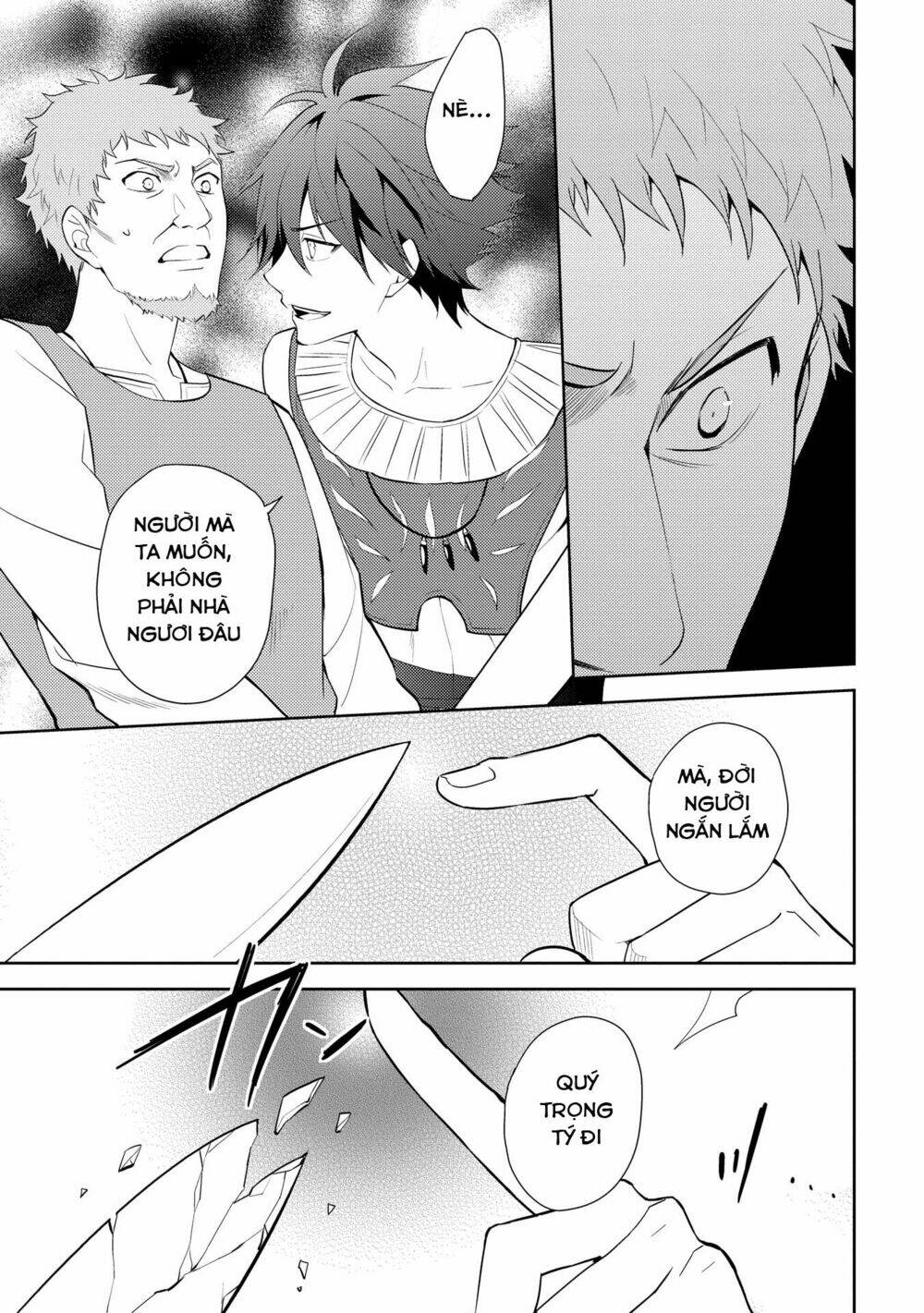 Hyakuren No Haou To Seiyaku No Ikusa Otome: Chapter 9