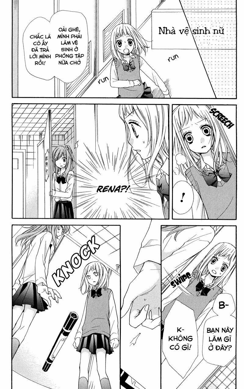 Screaming Lesson!!!: Chapter 33