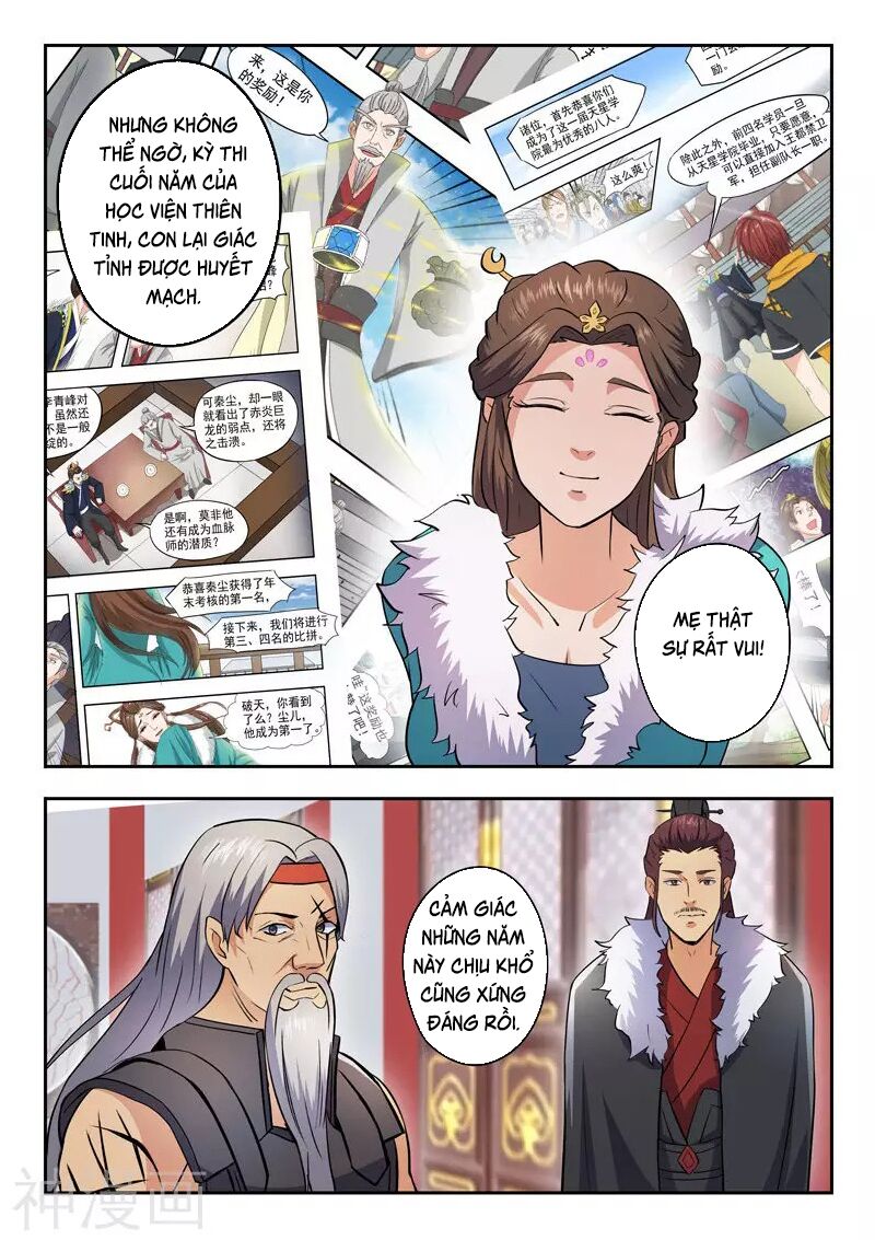 Võ Thần Chúa Tể: Chapter 462
