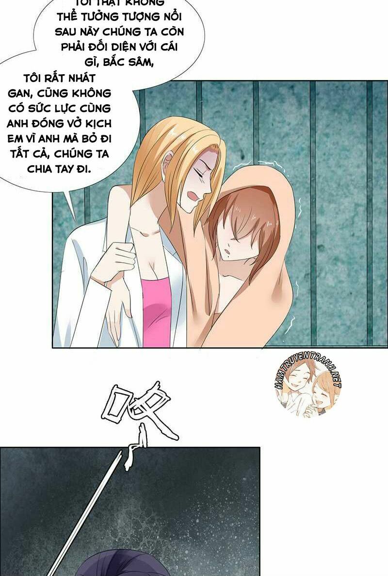 Độc Sủng Kiều Thê Của Bá Đạo Tổng Tài: Chapter 52