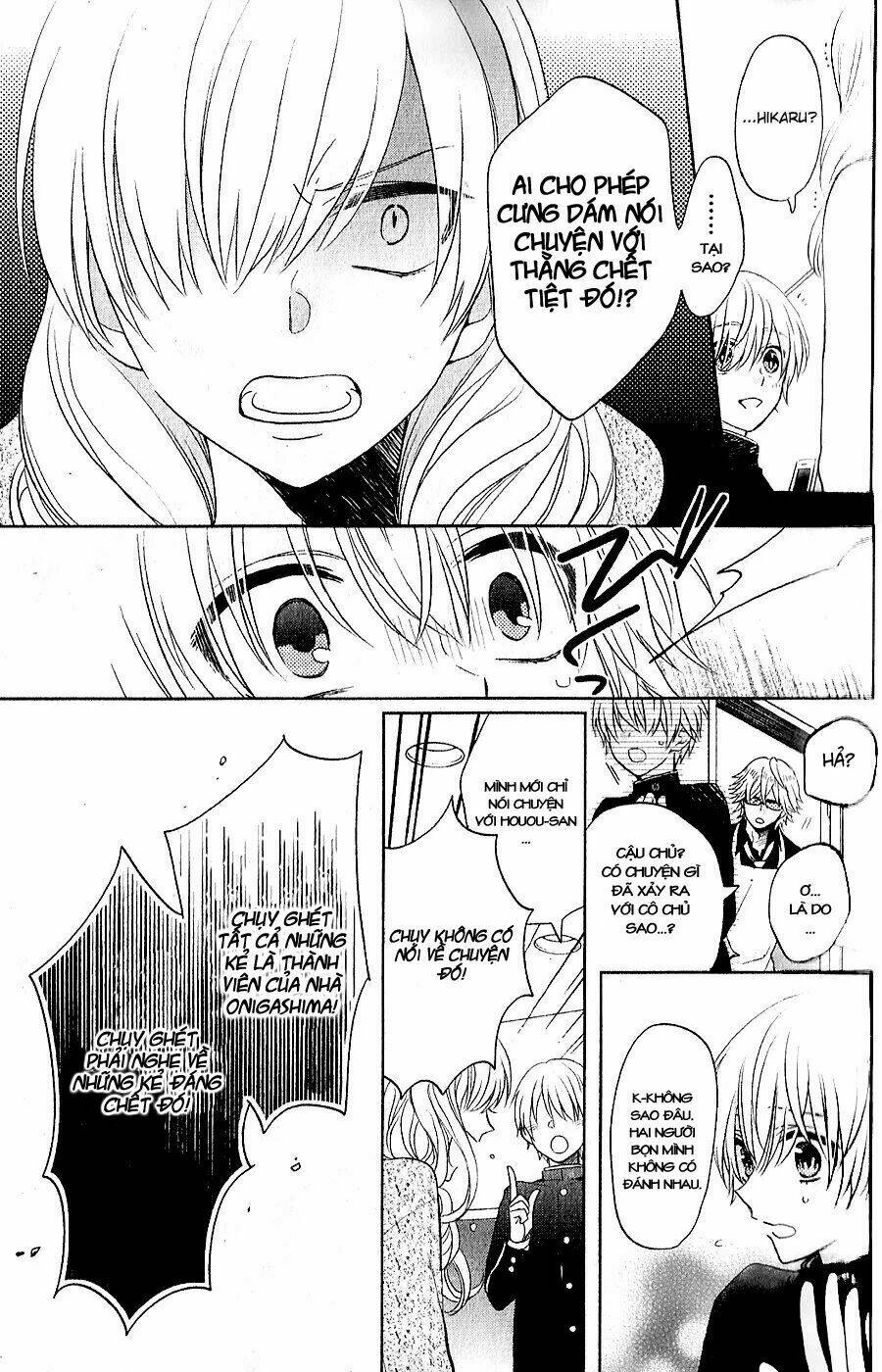 Kenka Banchou Otome - Koi No Battle Royal: Chapter 5