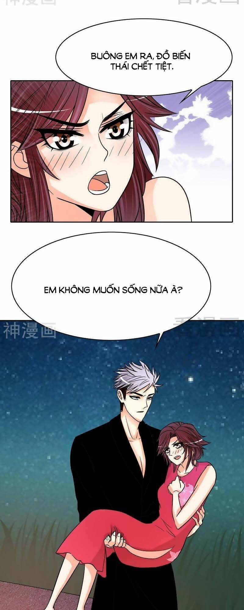 101 Phương Pháp Của Tổng Tài: Chapter 104