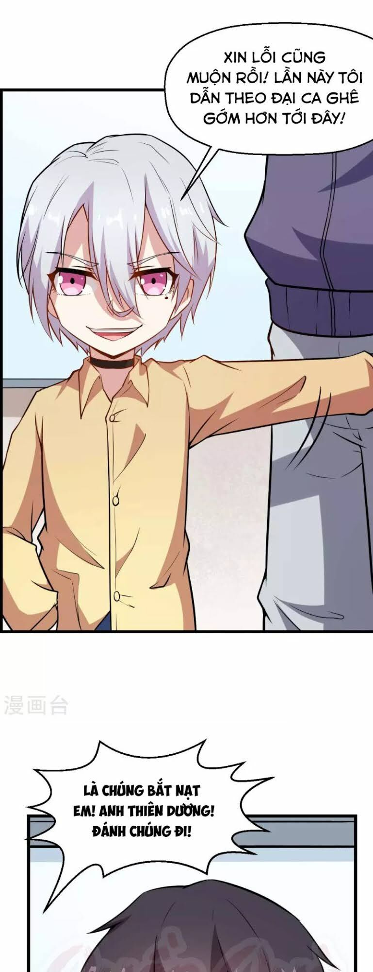 Vườn Trường Cuồng Sư Hệ Thống: Chapter 78