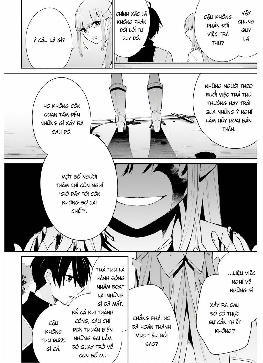 Kage No Eiyuu No Nichijou-Tan: Chapter 6