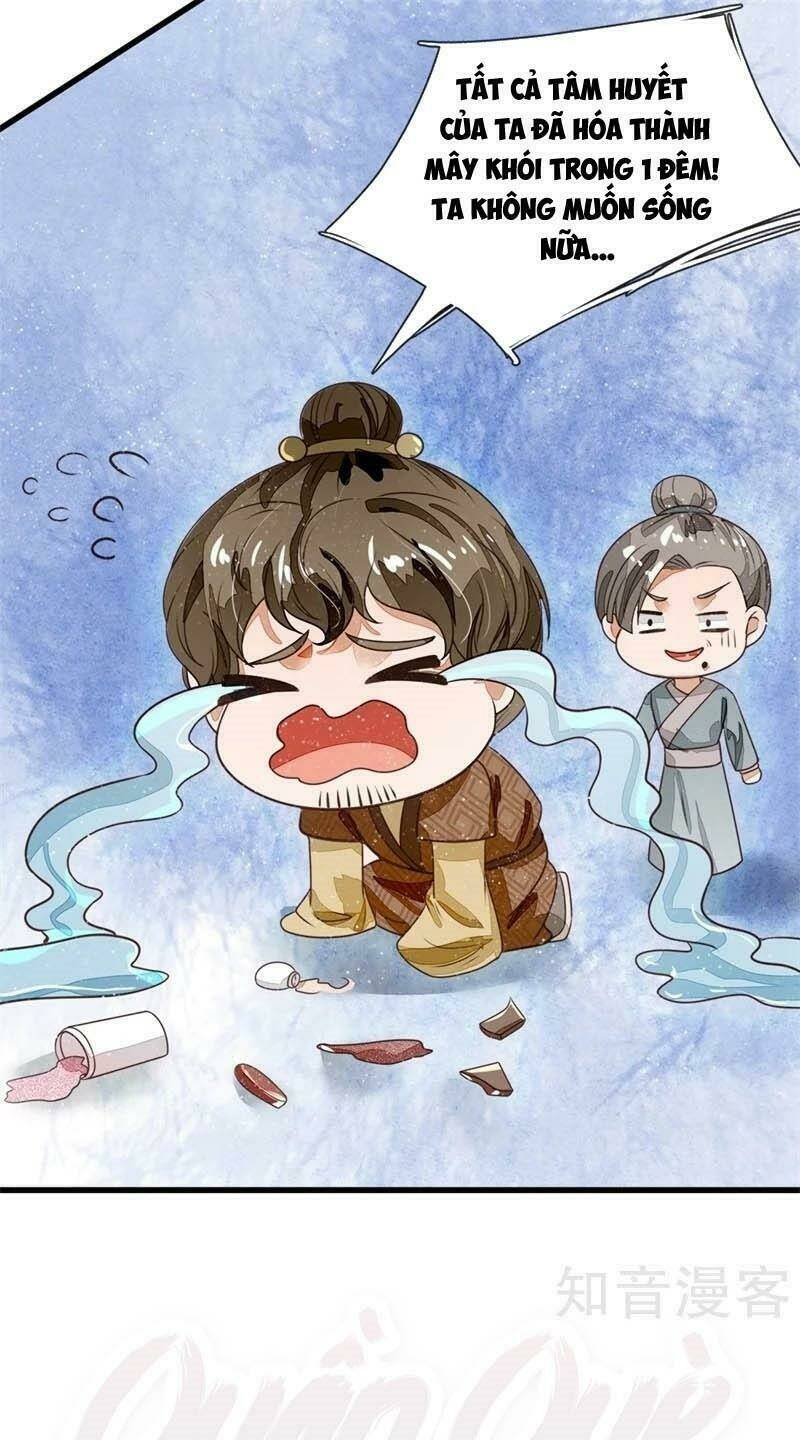 Đệ Nhất Hoàn Khố: Chapter 82