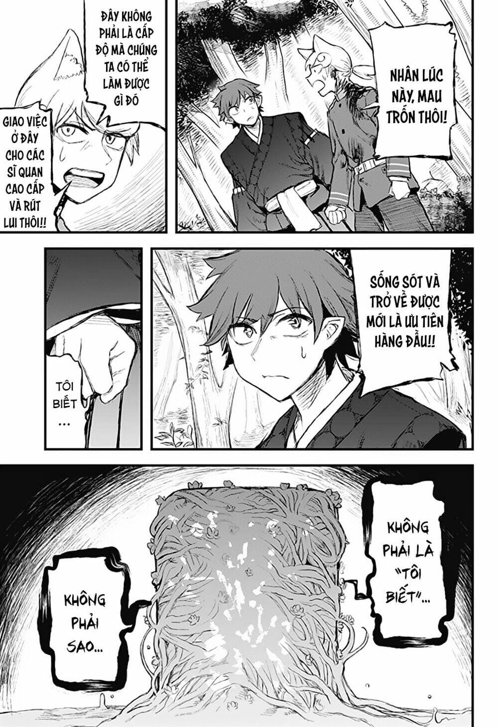 Kami No Manimani: Chapter 25