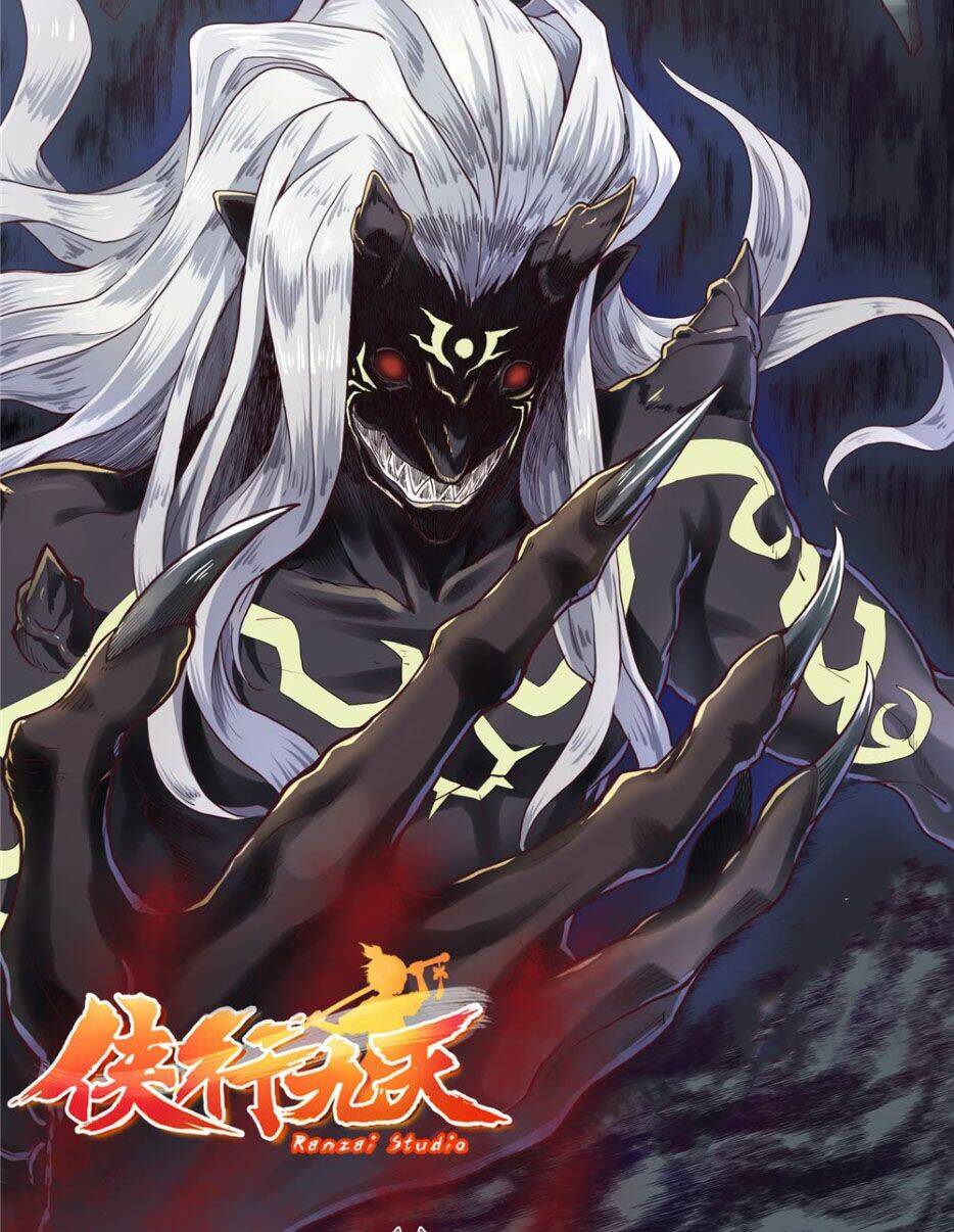 Hiệp Hành Cửu Thiên: Chapter 24