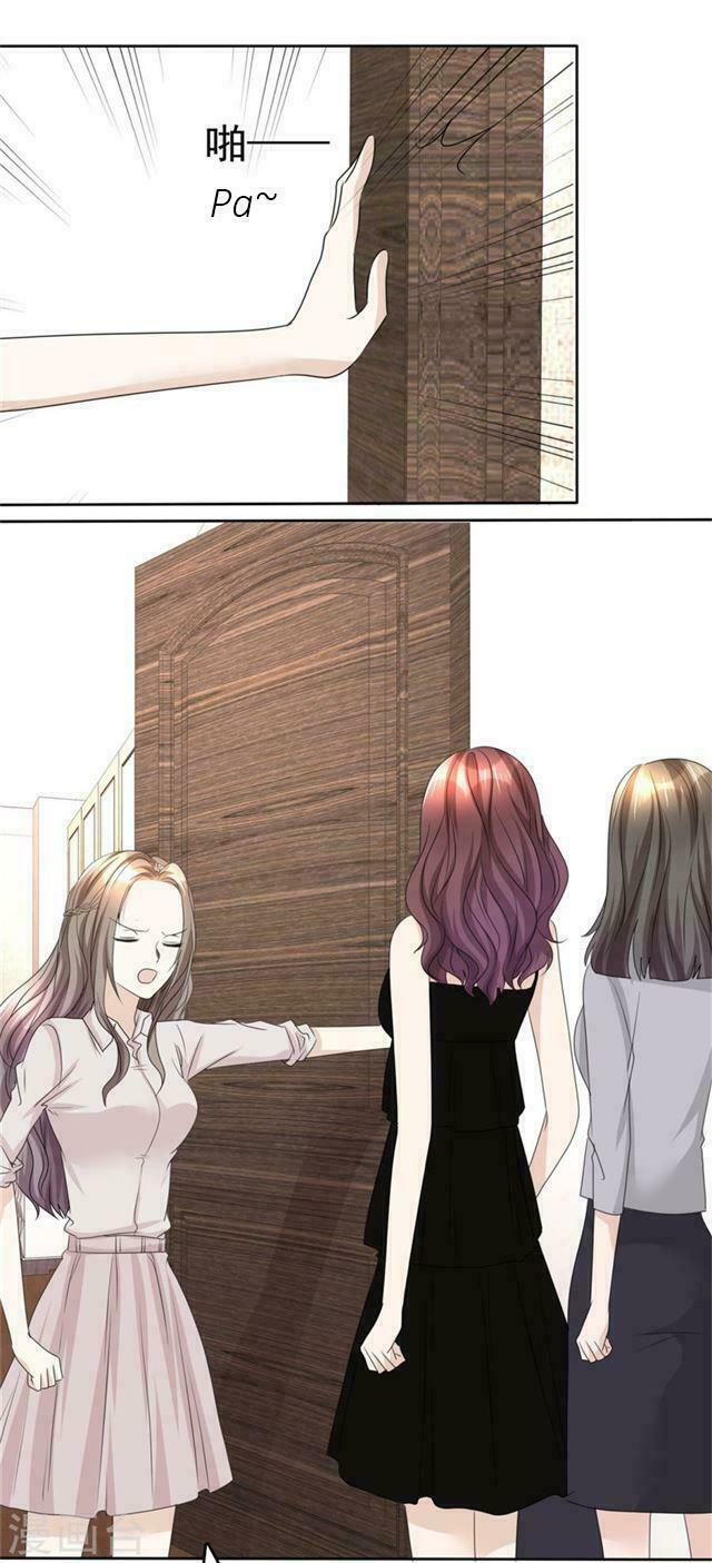 Con Đường Phản Công Của Sủng Thê: Chapter 46: Bê đá tự đập vào chân mình