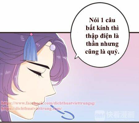 Bạn Trai Tôi Là Cẩm Y Vệ 2: Chapter 42