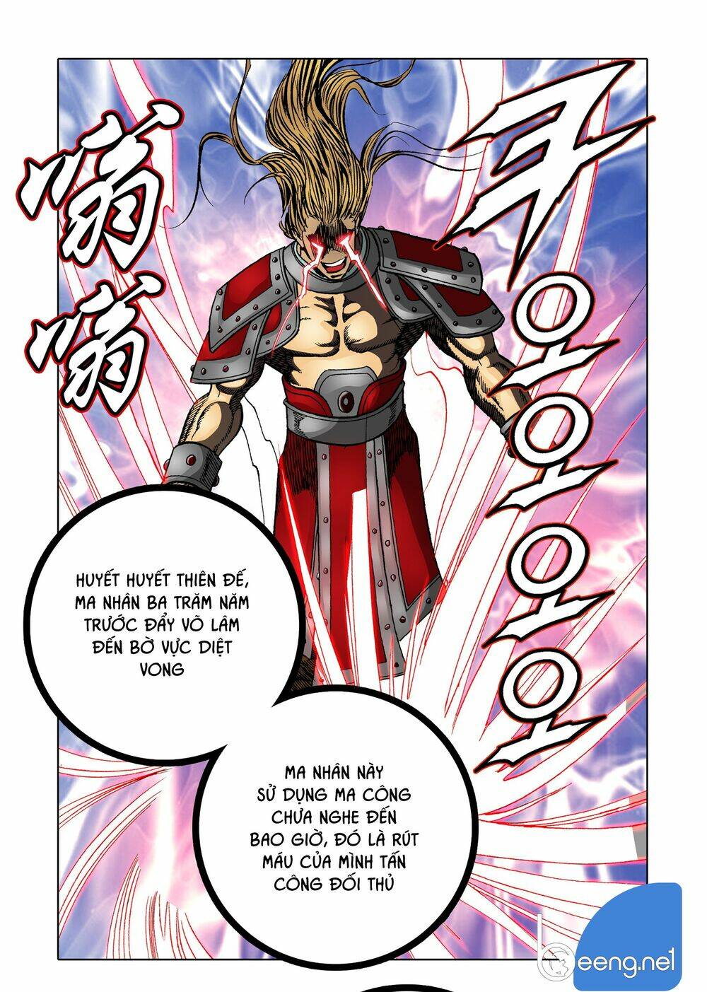 Nhật Tà Nguyệt Ma: Chapter 88