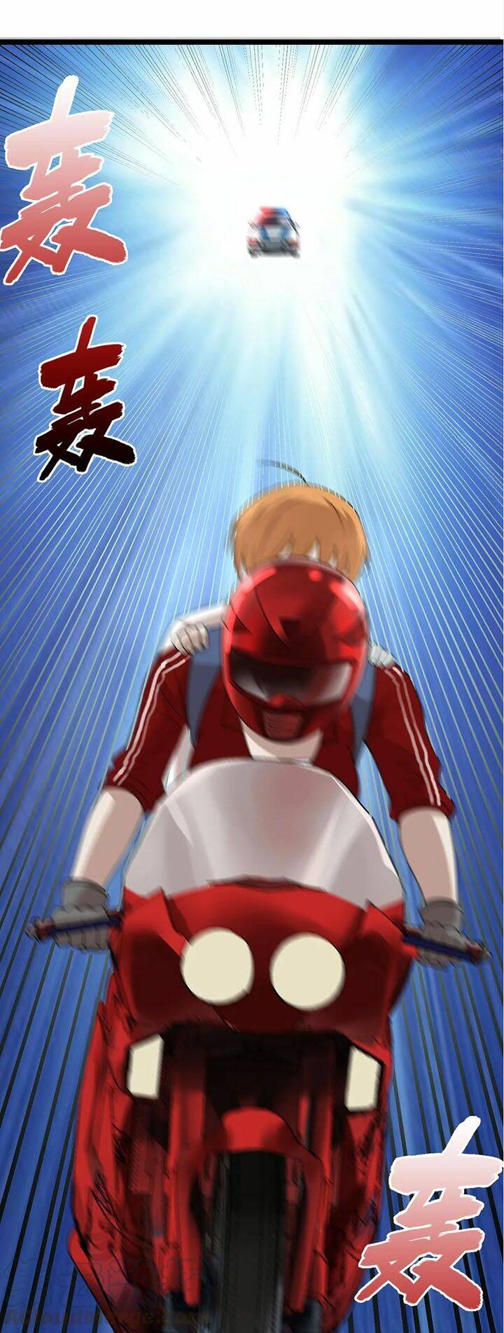 Đai Ca Trở Lại Tuổi 16: Chapter 18