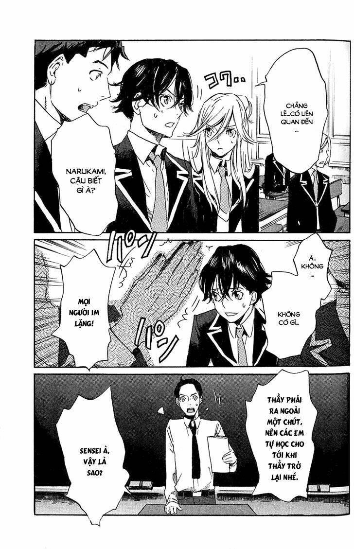 Totsugami: Chapter 6