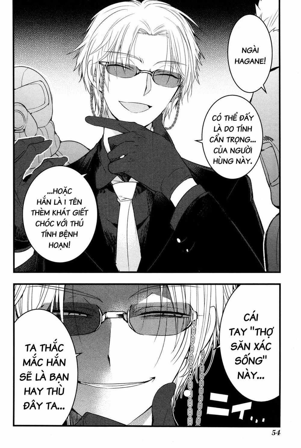 Shikabanechou Undead: Chapter 1.5