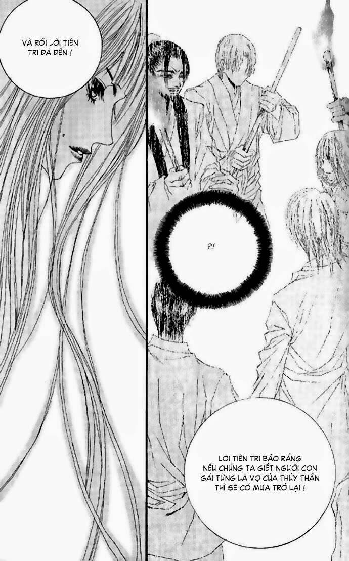 Tân Nương Của Thủy Thần: Chapter 18