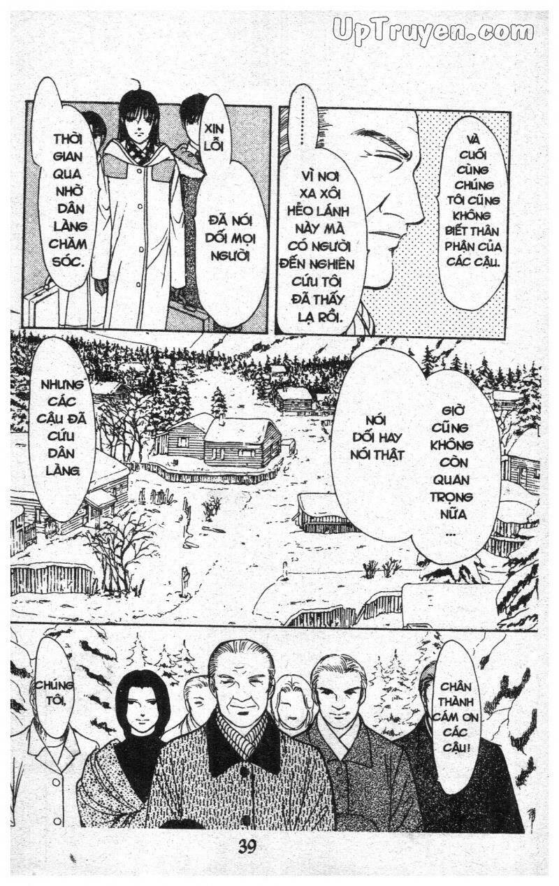 9 Banme No Musashi: Chapter 18