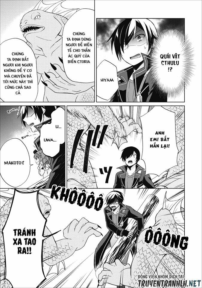 Shingan No Yuusha: Chapter 20