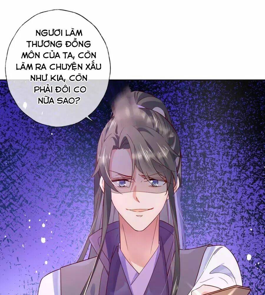 Điềm Mỹ Chi Huyết: Chapter 25