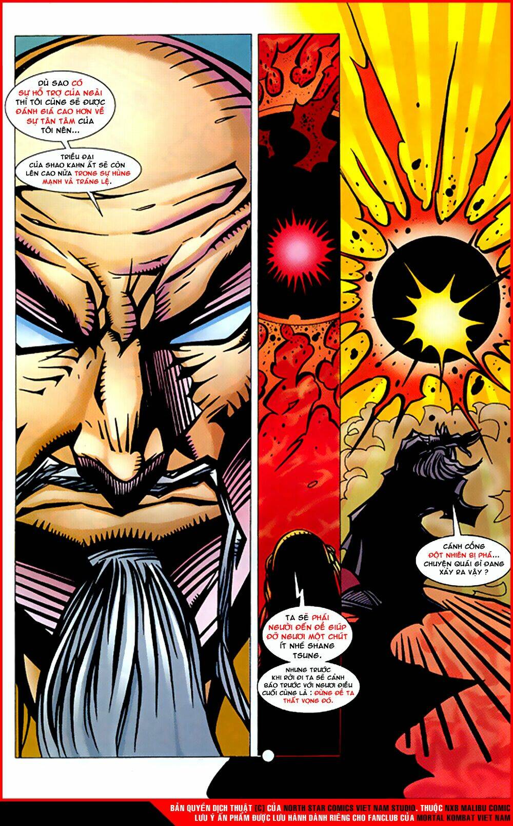 Mortal Kombat Malibu Comic: Chapter 6