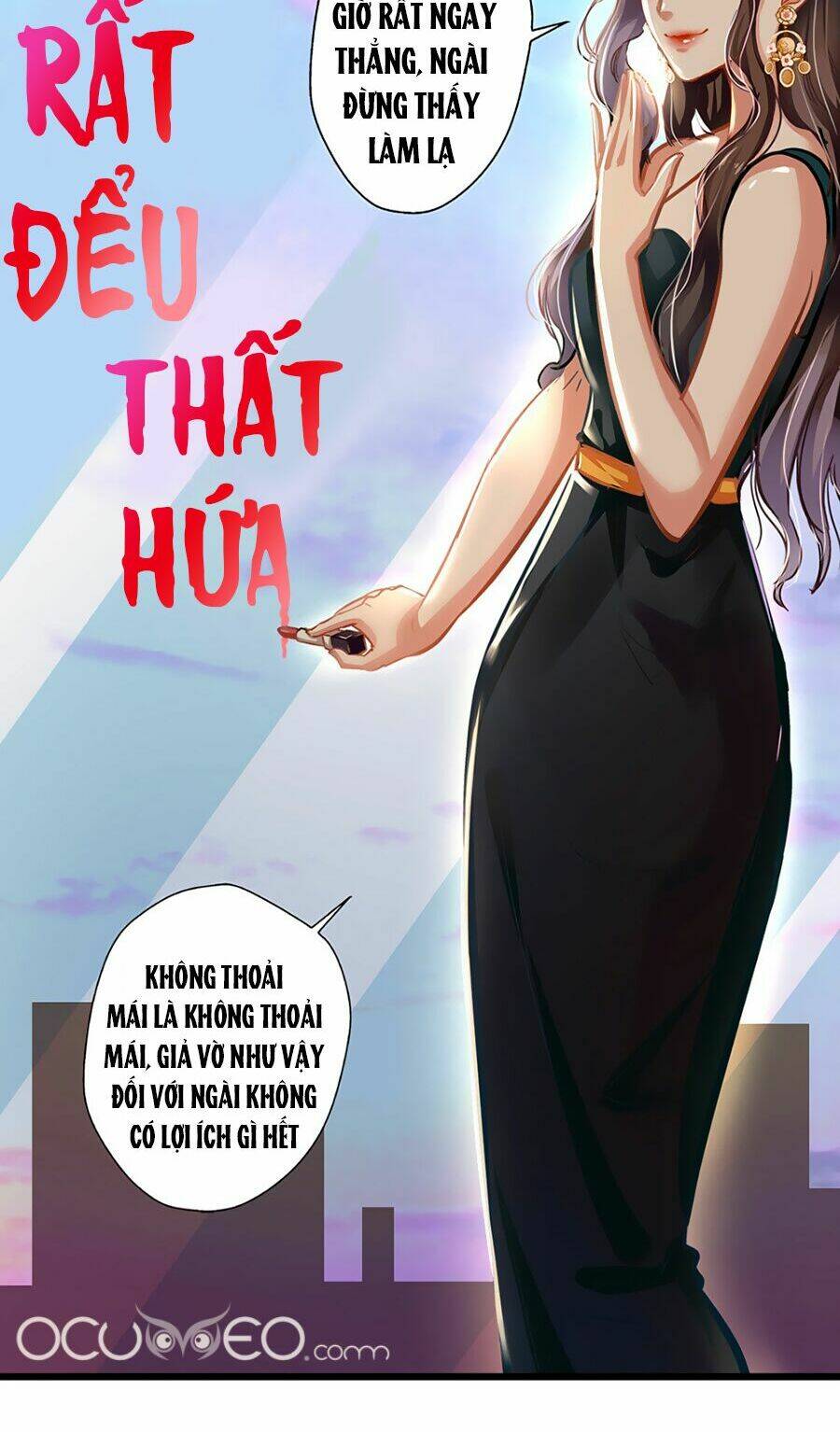 Cưng Chiều Ái Thê Hư Hỏng: Chapter 1
