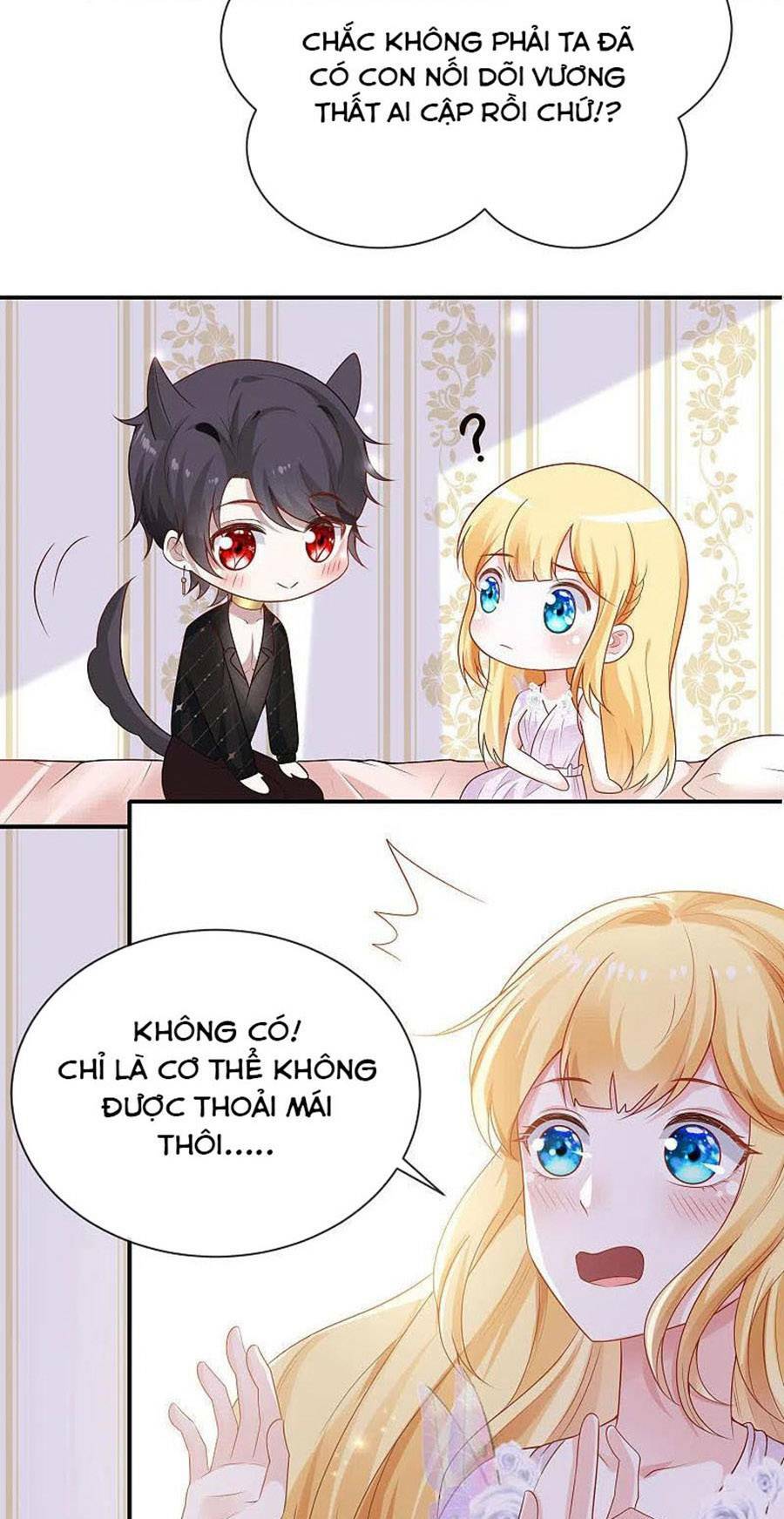 Sủng Hậu Của Vương: Chapter 155