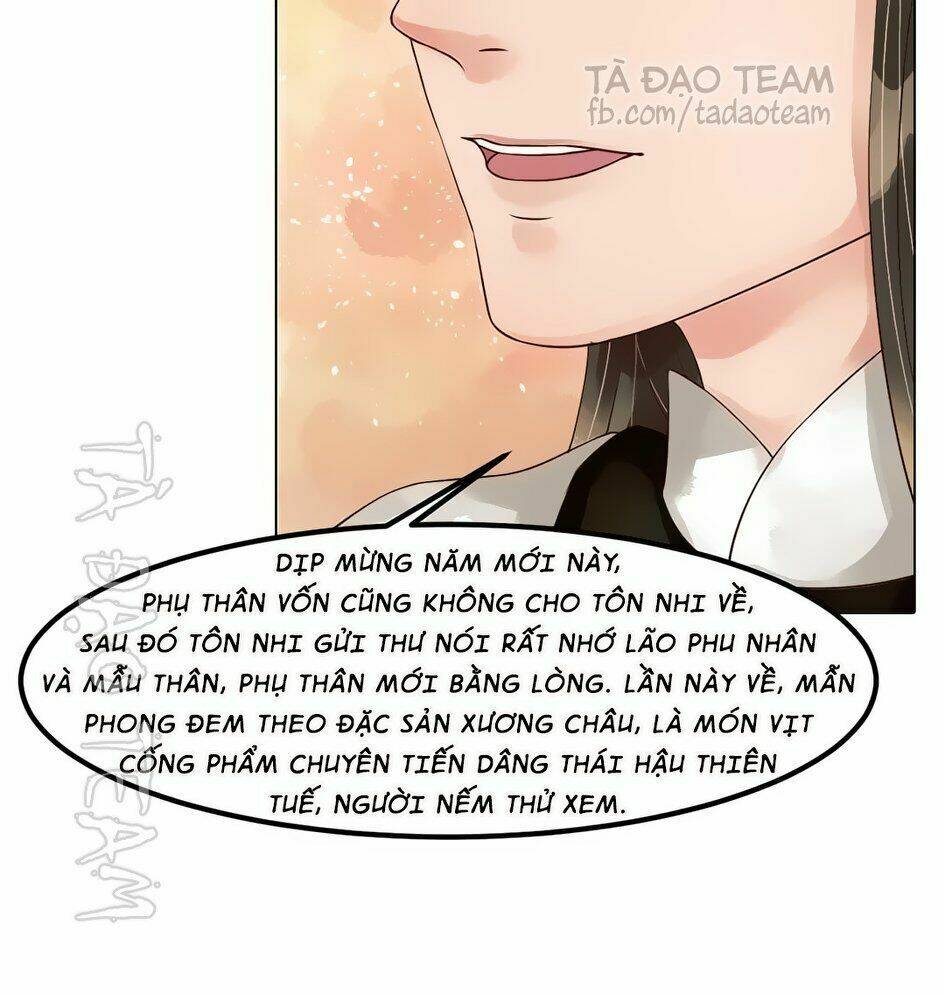 Cẩm Tú Vị Ương: Chapter 49